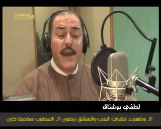 حصريا   الضمير العربى dvd 27