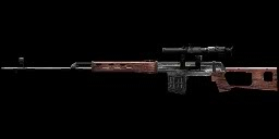 Weapons Dragunov