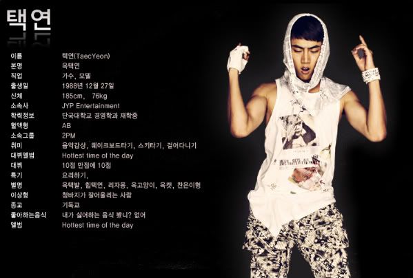 :} อันยอง~ ผม taecyeon ครับ!! (-^_____^-) - Page 2 156-1-1-1