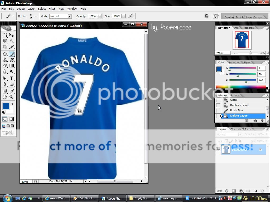 เทคนิค Photoshop :เกี่ยวกับตัวอักษร 01-1