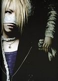 Photobook - ver welkts gedicht Reita Th_38-1