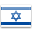 Add Flags on your forum! Israel