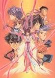 [Gallery] Fushigi Yuugi Th_ribbons