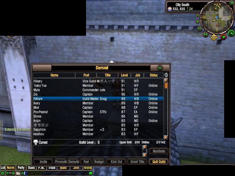 there guild list =D Spy1