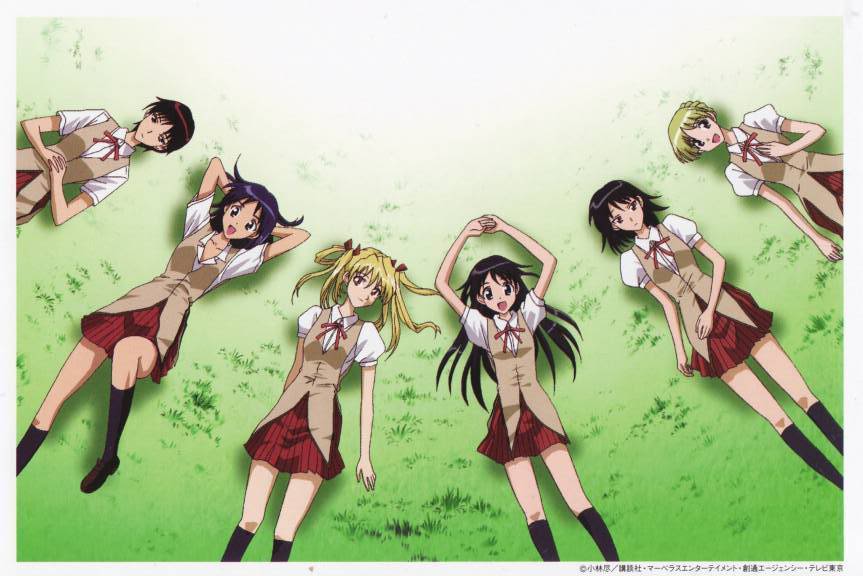 صور انمى دراسة  LargeAnimePaperscans_School-Rumble_