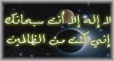 فى ذمة الله المرحوم الحاج : شفيـــــــــق أمــــــــام الجنــــــــدى 2