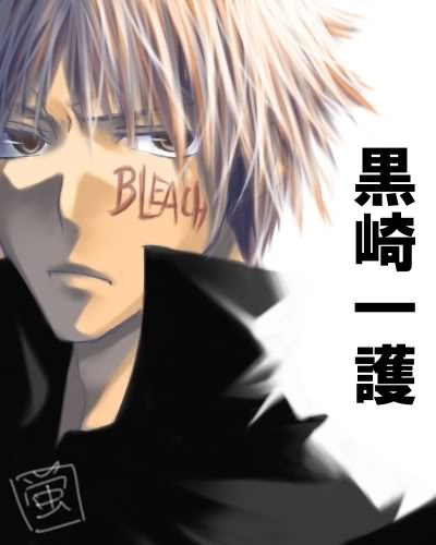 死神 Bleach 交流專區vi