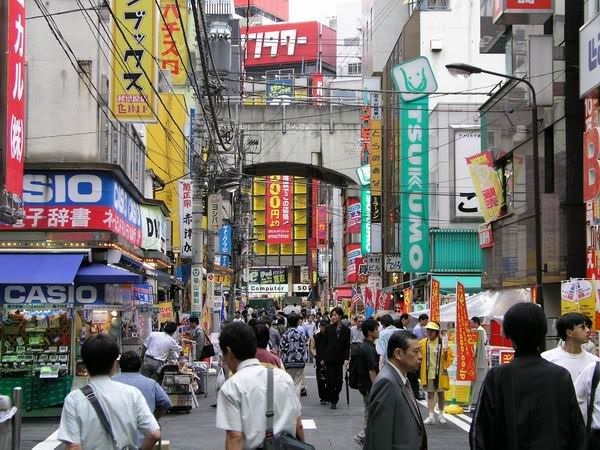 Ambientación Akihabara