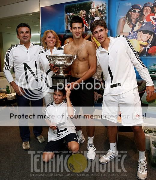 Djokovic: 2008 OffCourt Photos Nol1