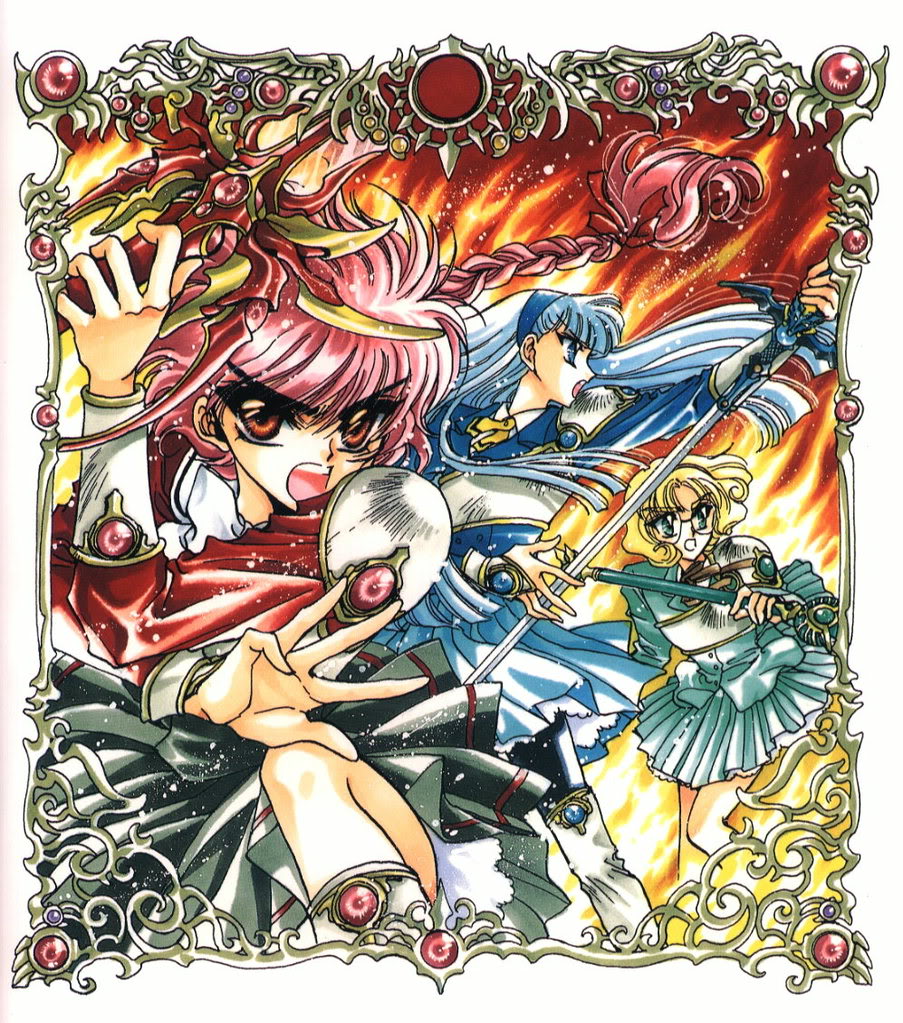 [OH Event] Magic Knight Reyearth & Emeraude  MagicKnightRayearth1