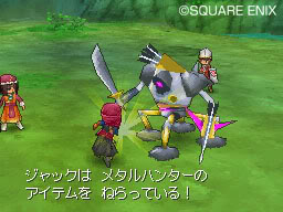 [Post Oficial] [NDS] Dragon Quest IX: Defenders of the Stars. Dqix10-1