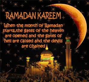 Share here Ramazan Signature Ramdan_eng