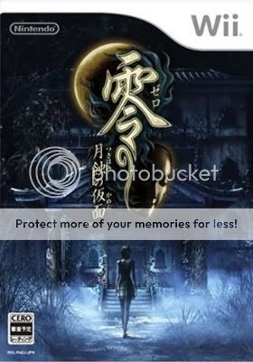 Fatal Frame (Project Zero) Fatal-Frame-IV-JP