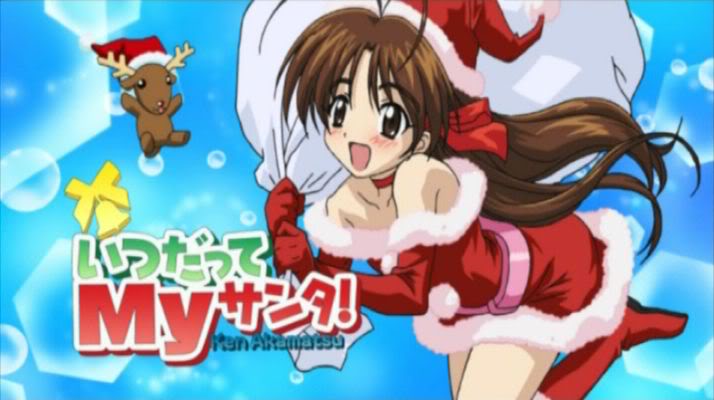 Juego estilo Fraijanes xDD Itsudatte_my_santa-09