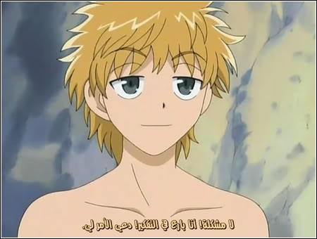 جميع حلقات .. السيزون الأول .. { School Rumble } 12-2