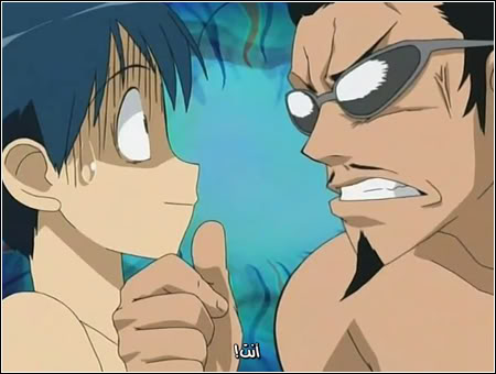 جميع حلقات .. السيزون الأول .. { School Rumble } 12-3