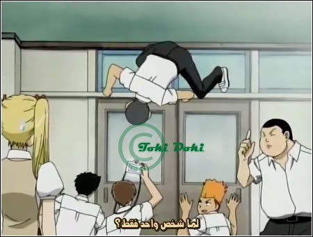 جميع حلقات .. السيزون الأول .. { School Rumble } - صفحة 2 21_2