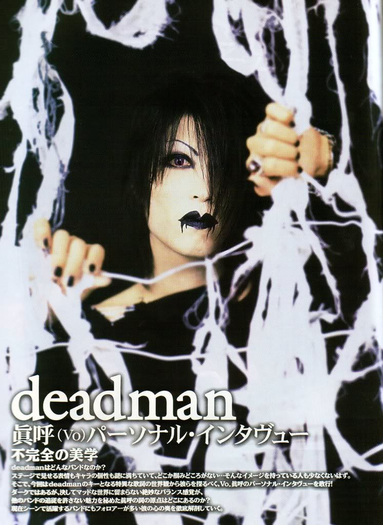 deadman Deadman225