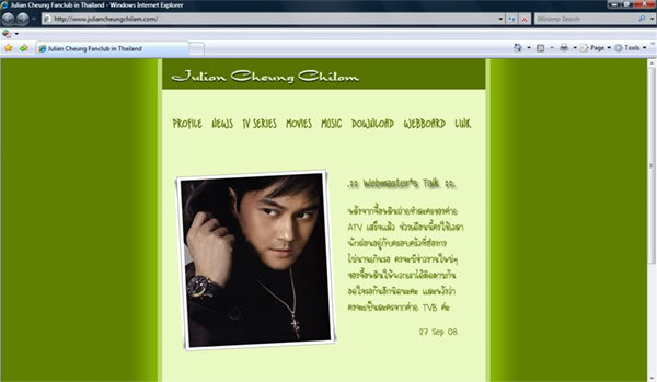 [Chilam Thai FC Website] - juliancheungchilam.com Untitled-1-13