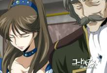 |      .. Code Geass ~ Codegeass0703