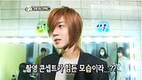 [HyunJoong] MBC section TV Th_000036577uh5