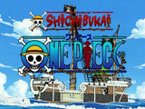 Sagas de One Piece Th_ShichibukaiOP-01