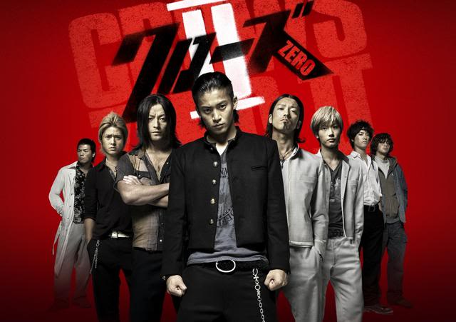 Crows Zero 2 2009 [Dvdrip] [Mediafire] [HardsubE] [500MB] CrowsZero2image10