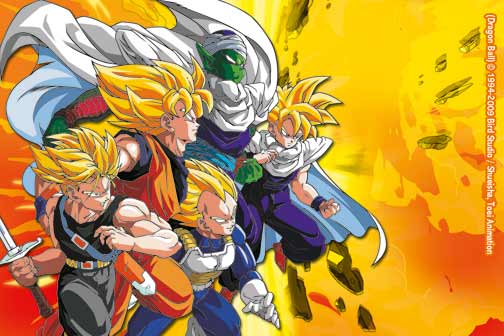 wallpaper dragonball Z Dragonball2