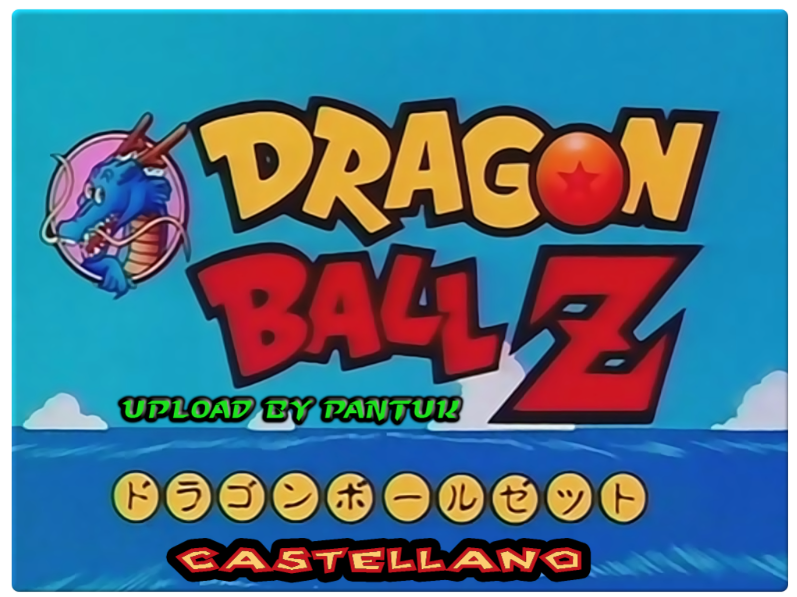 Dragon Ball Z COMPLETO ! DBZPANTUK-1