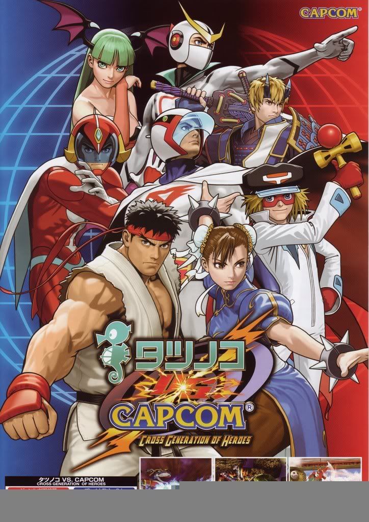 Tatsunoko Vs Capcom TatsunokovsCapcom68