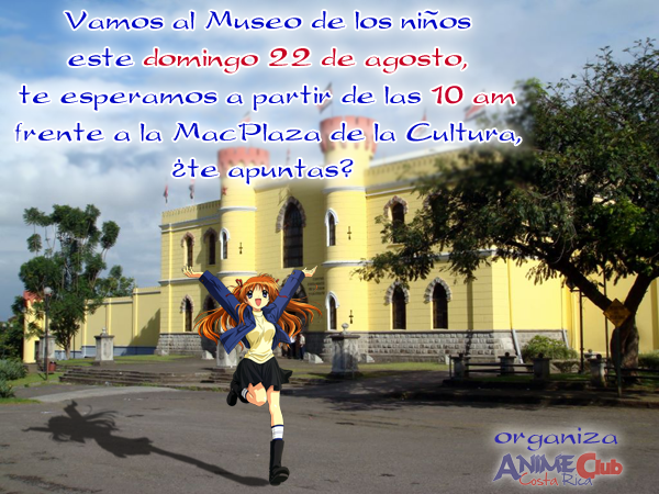 Vamos al museo de los niños :) Museo1