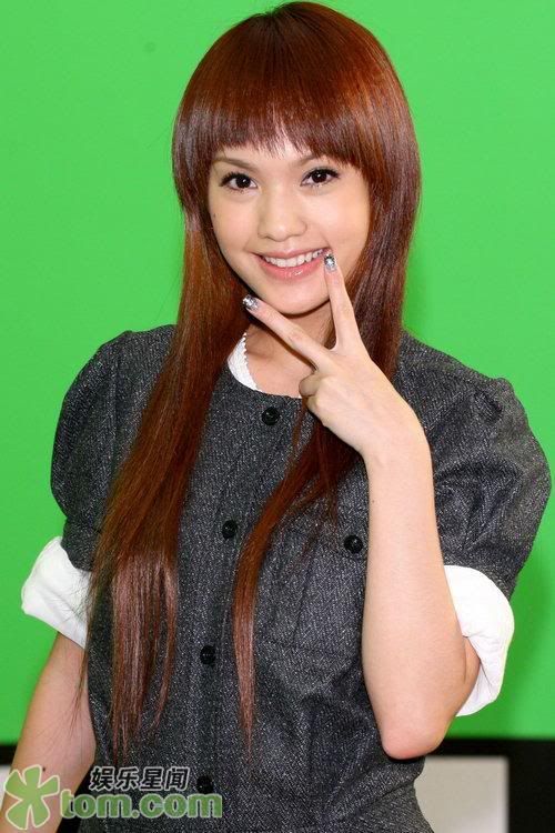 [Actress/Singer]:: * Rainie Yang - Dương Thừa Lâm ::* - Page 2 1192068422-770954281