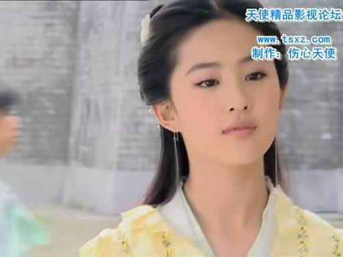 [Actress/Singer]*:: Lưu Diệc Phi - Liu Yi Fei ::* 3_54419_5bc091605ece18f