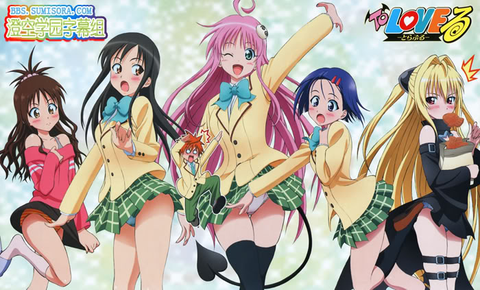 ~Recomendaciones~ Toloveru1re3