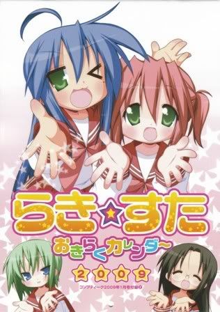 Calendario Anime 2009 - Lucky Star 2q3bqky