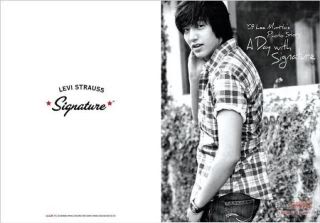 đã có cỏ goo hye sun thì phải co xoăn LEE MIN HO!!! 090617Starleeminho07