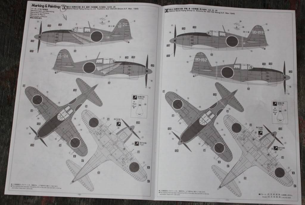 Mitsubishi J2M3 Raiden "Jack", Hasegawa 1/32 IMG_2906