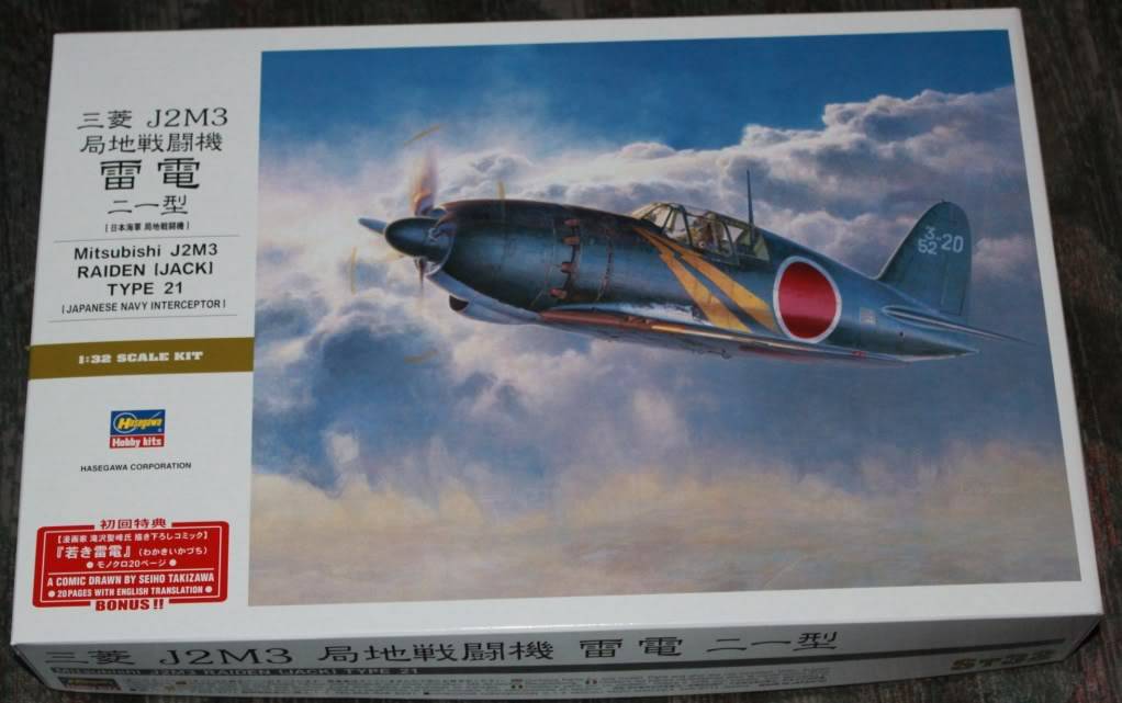 Mitsubishi J2M3 Raiden "Jack", Hasegawa 1/32 IMG_2908