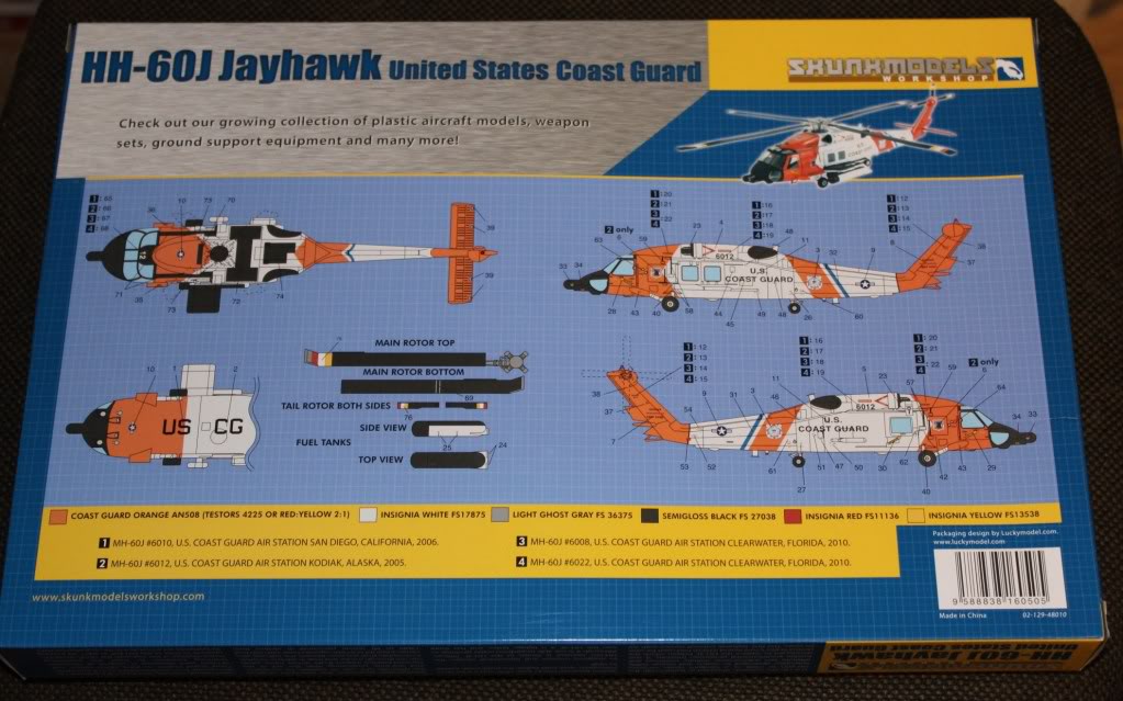 HH-60J Jayhawk, Skunkmodels, 1/48 IMG_2406