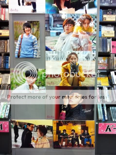 [PIC][22-07-2012]"Love Rain" xuất hiện trên báo và tại toà nhà ở Shibuya - Nhật Bản Abw738