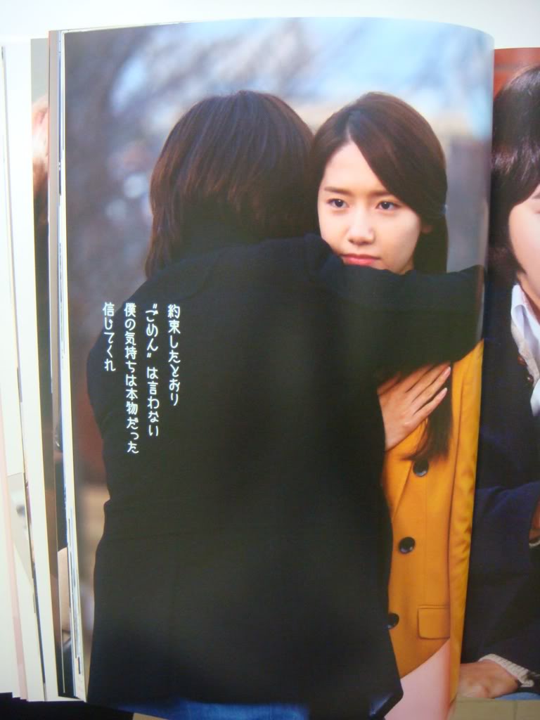 [PIC][22-07-2012]"Love Rain" xuất hiện trên báo và tại toà nhà ở Shibuya - Nhật Bản - Page 3 B36d7cbb