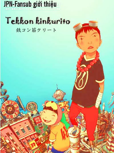 [M][JPN-Fansub] Tekkon kinkurito (Tekkonkinkreet) | Ninomiya Kazunari, Aoi Yuu - 16+ only Tekkonkinkreet-movie-poster-1020483077