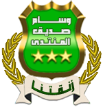 الصفحة الرسمية الناطقة بإسم عائلة القائد الشهيد معمر القذافي:يستفتونك في الانتخابات 126f13f0