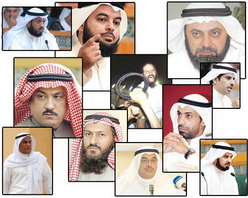 الوضع السياسي في الكويت Hero
