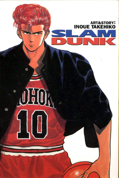 OST SLAM DUNK ( Cao thủ bóng rổ ) Thgsdfaftr