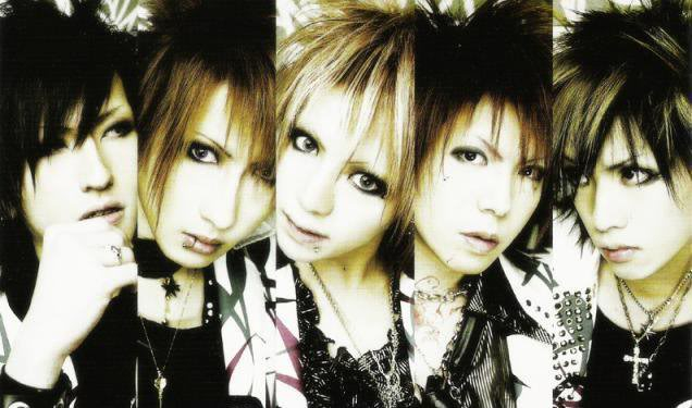 Galeria de Alice Nine Untitledik