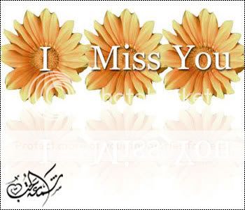 I miss ya :x I-miss-you