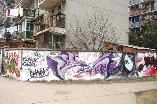 Graffity in the Street -So Kool >_< G15