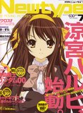 Segunda Temporada de Suzumiya Haruhi Th_haruhinew1