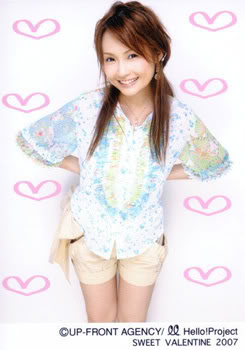 Doki♥Musume Members Natsu